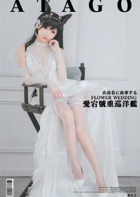 斗破苍芎动漫免费观看全集_超清韩国电影在线观看