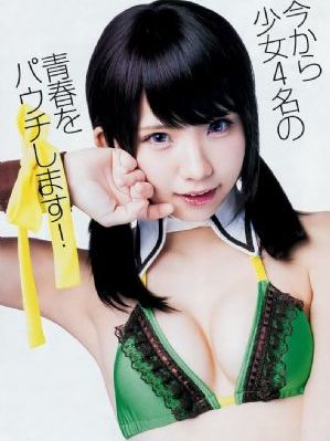 监狱女孩_BD国语完整版观看